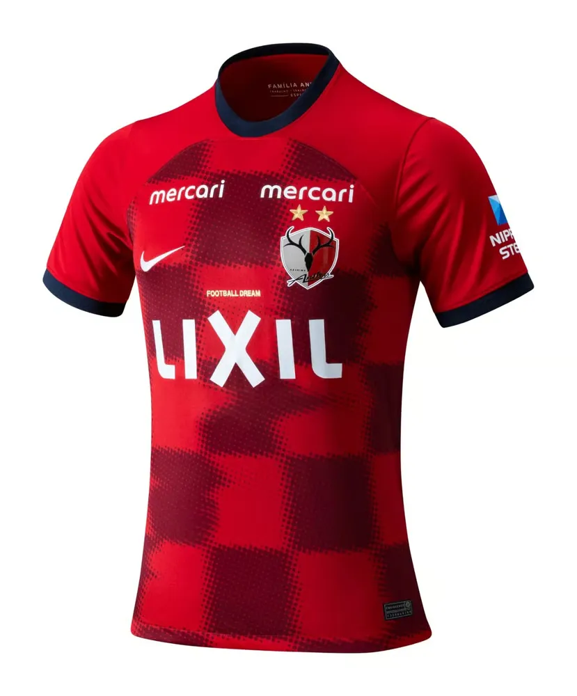 Kid's Kashima Antlers 2024 Home Shirt