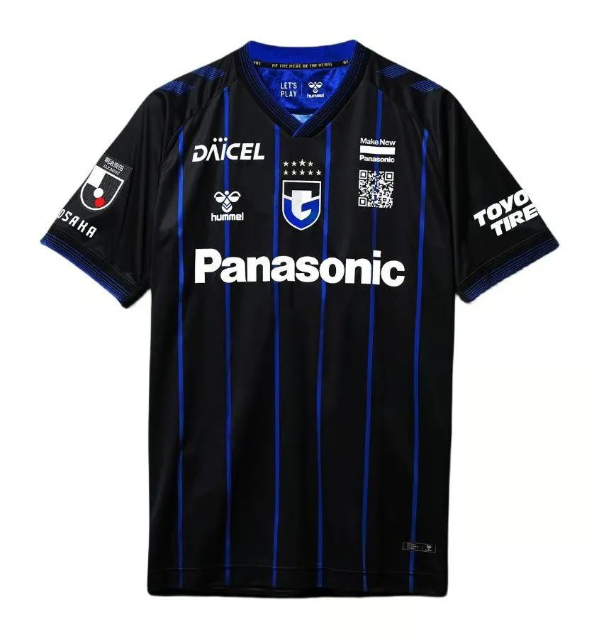 Kid's Gamba Osaka 2024 Home Shirt