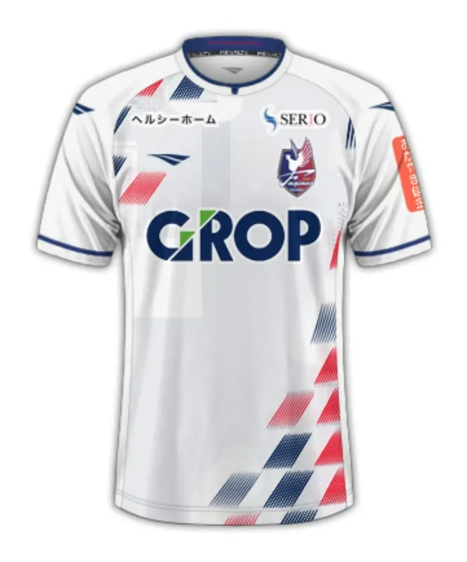 Kid's Fagiano Okayama 2024 Away Shirt