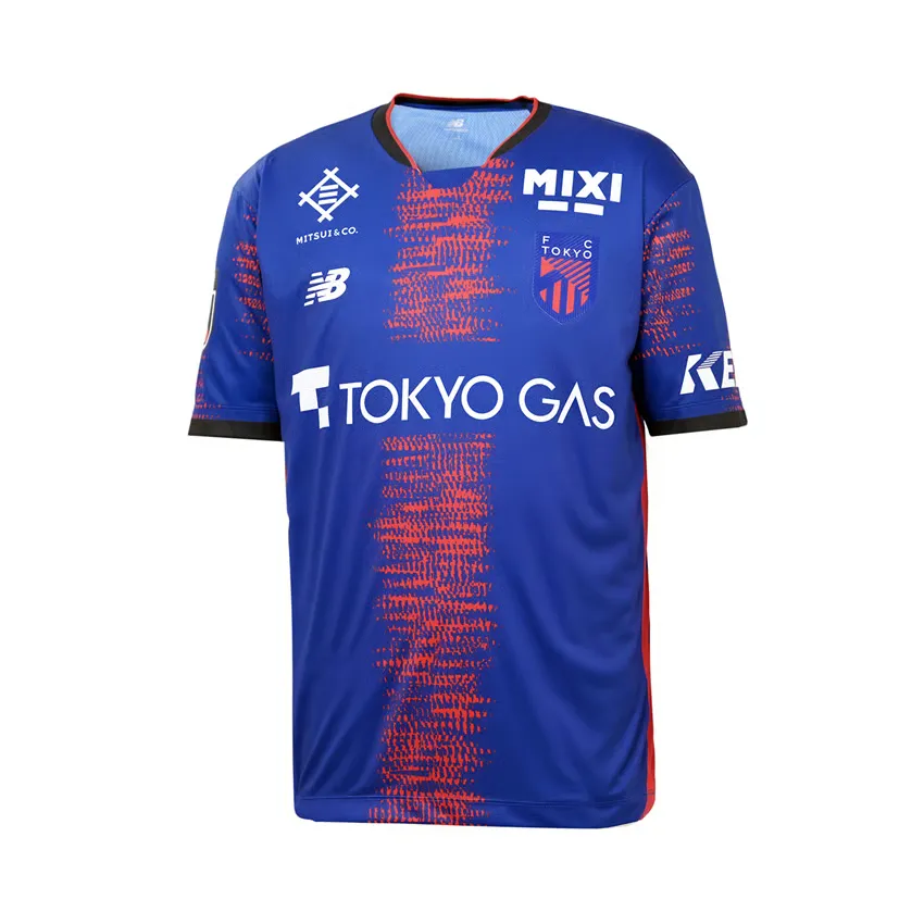 Kid's FC Tokyo 2025 Home Shirt