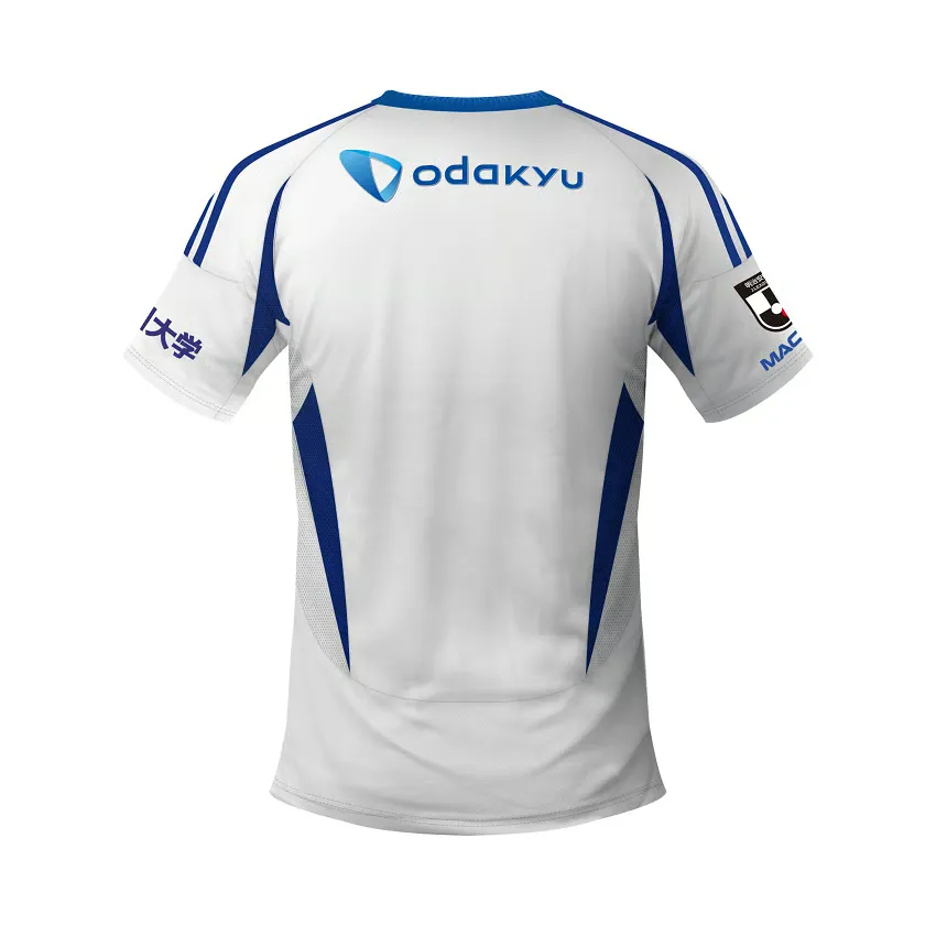 Kid's FC Machida Zelvia 2025 Away Shirt - Image 2