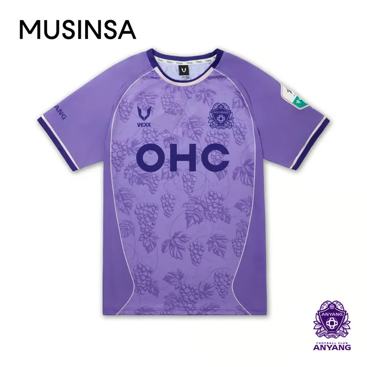 Kid's FC Anyang 2025 Special Shirt