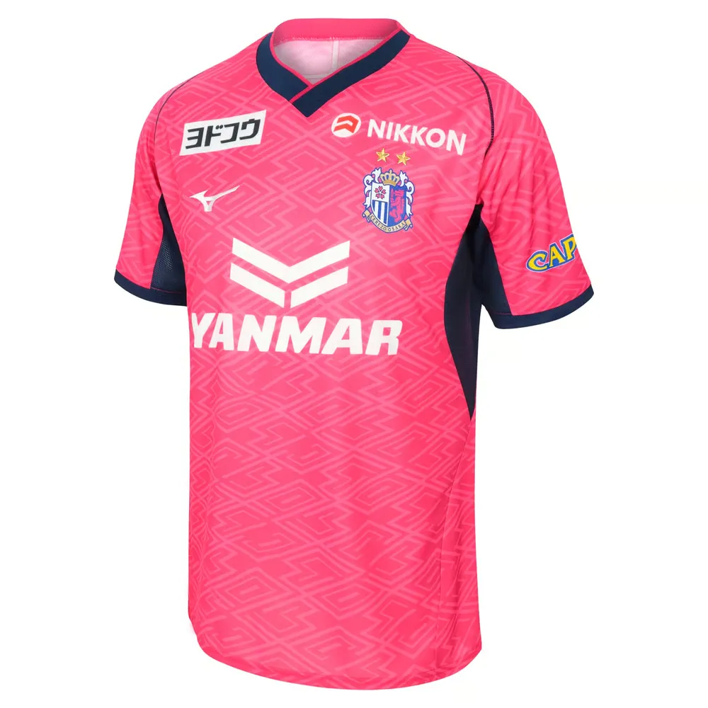 Kid's Cerezo Osaka 2025 Home Shirt