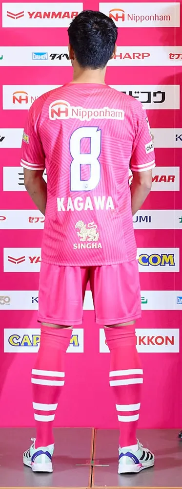 Kid's Cerezo Osaka 2024 Home Shirt - Image 2