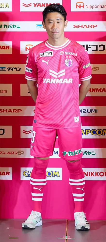 Kid's Cerezo Osaka 2024 Home Shirt - Image 3