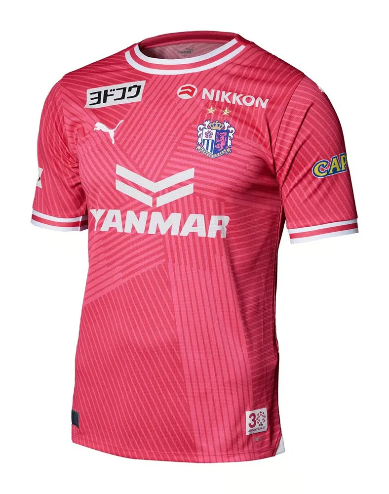 Kid's Cerezo Osaka 2024 Home Shirt