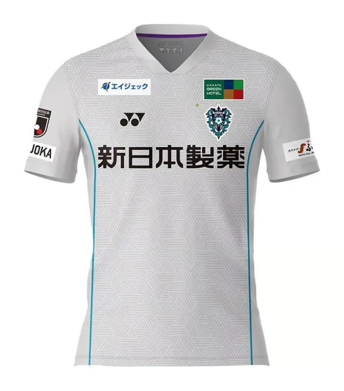 Kid's Avispa Fukuoka 2024 Away Shirt