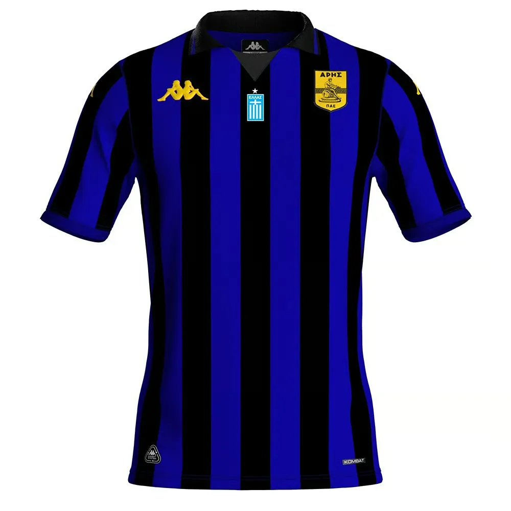 Kid's Aris FC 2025/26 Third Shirt