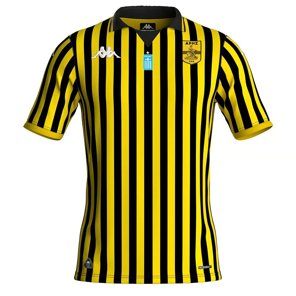 Kid's Aris FC 2025/26 Home Shirt