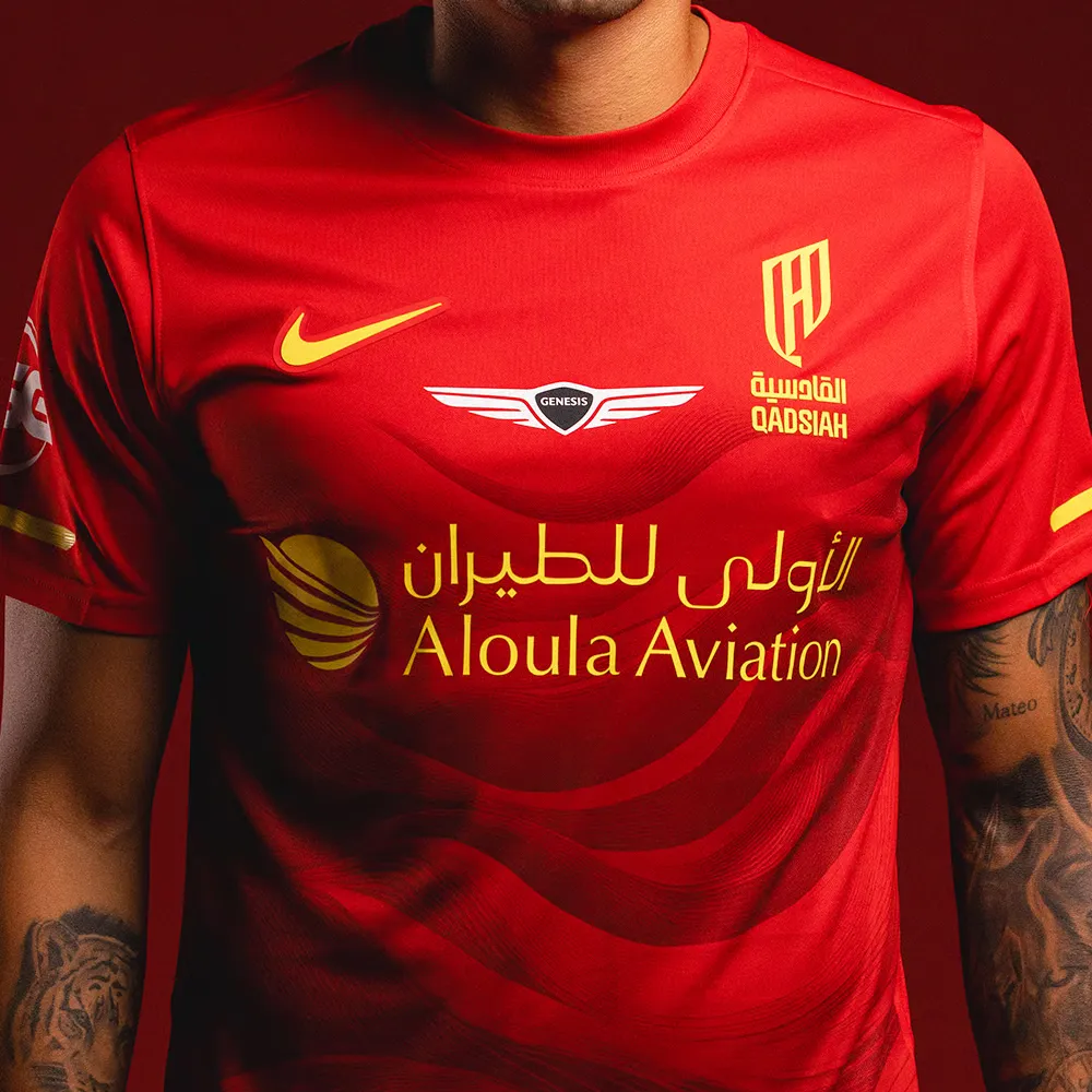 Kid's Al Qadisiyah 2025/26 Home Shirt - Image 2