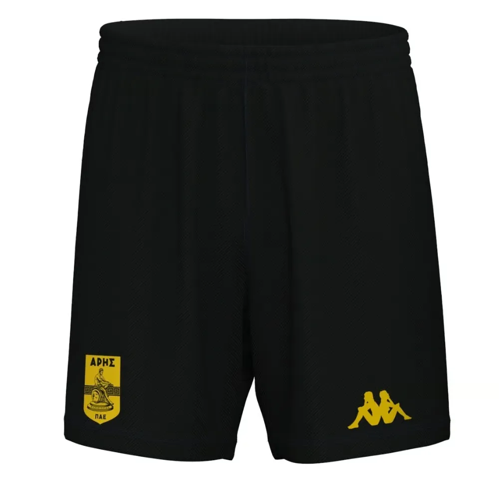 Kid's Aris FC 2024/25 Home Shorts