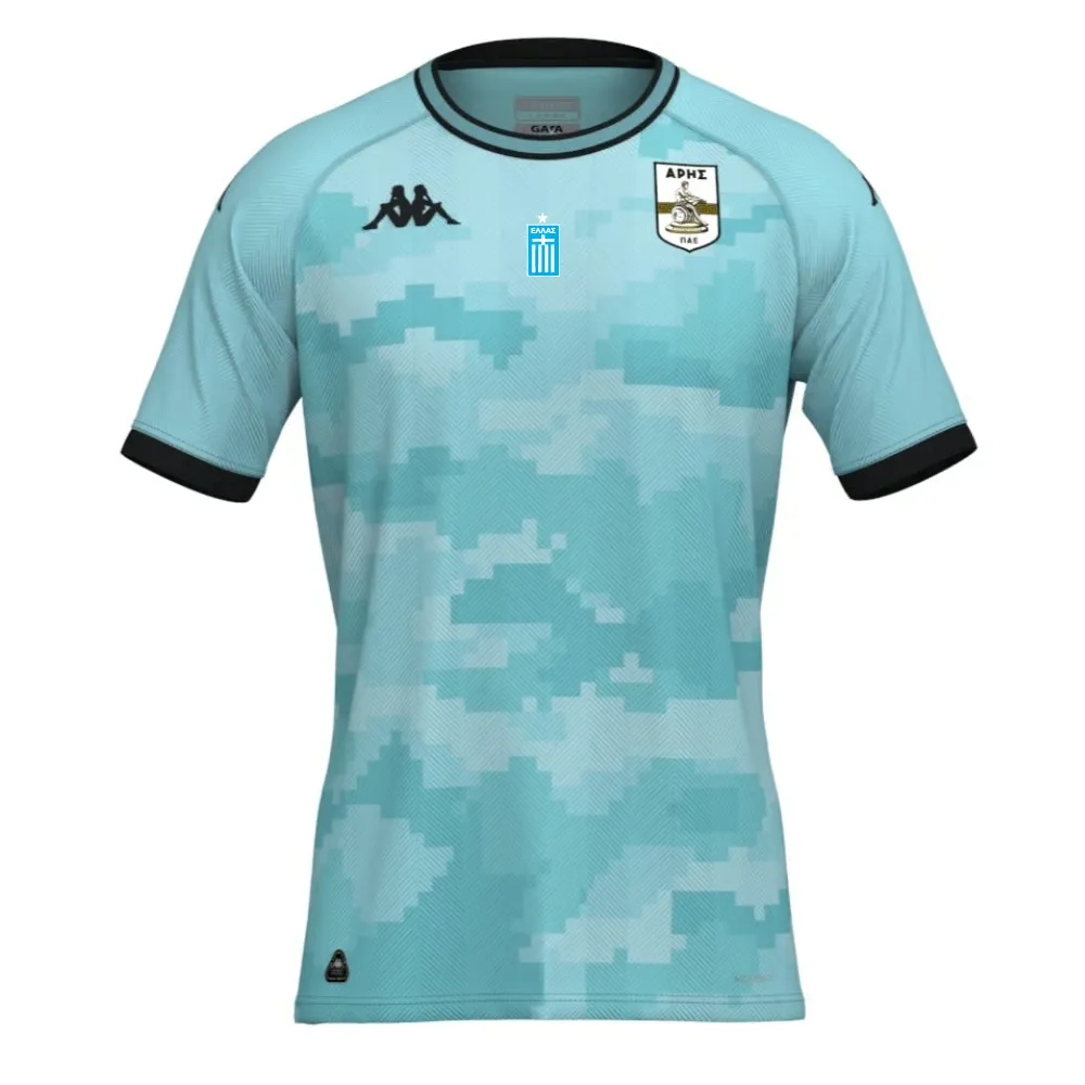 Kid's Aris FC 2024/25 Third Shirt