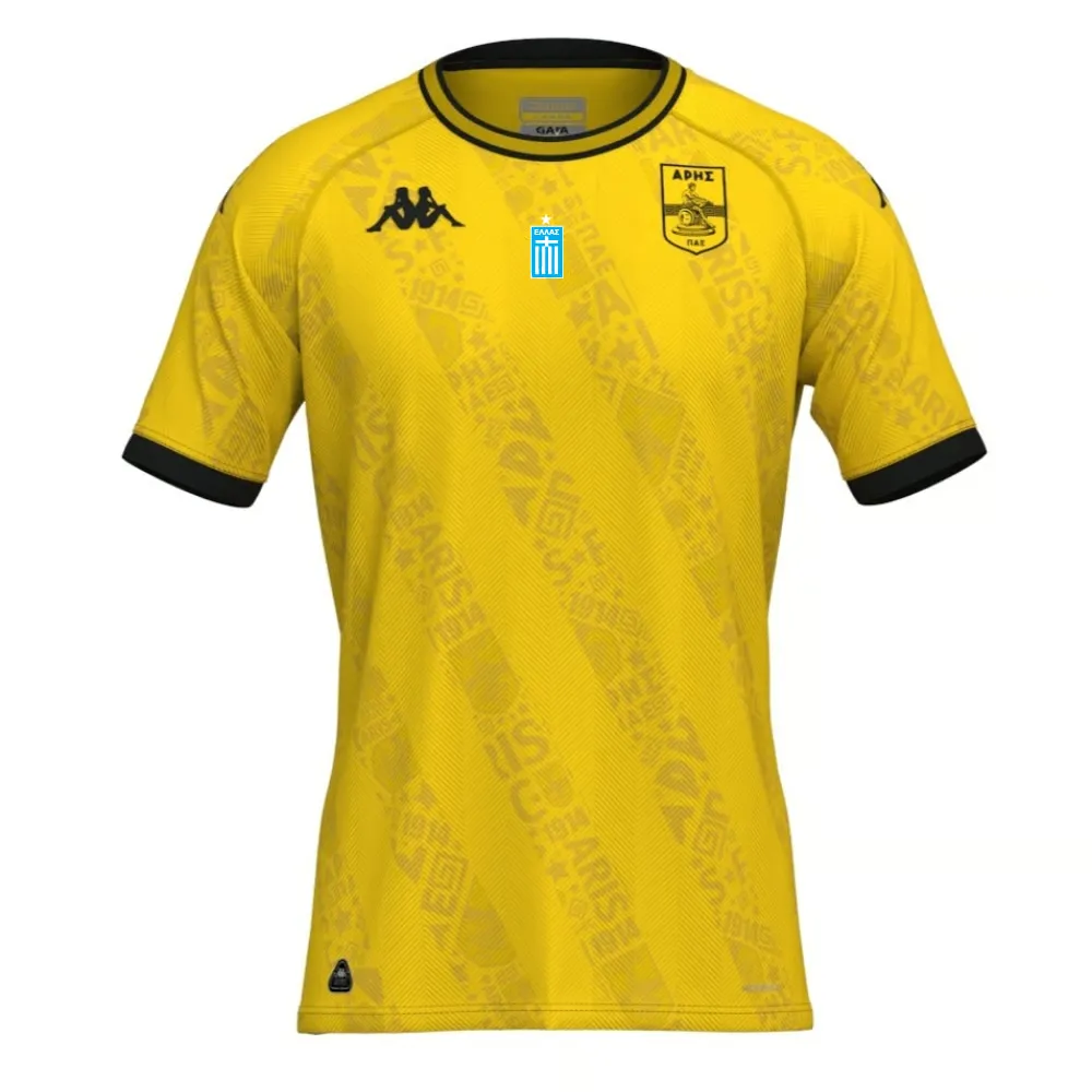 Kid's Aris FC 2024/25 Away Shirt - Yellow