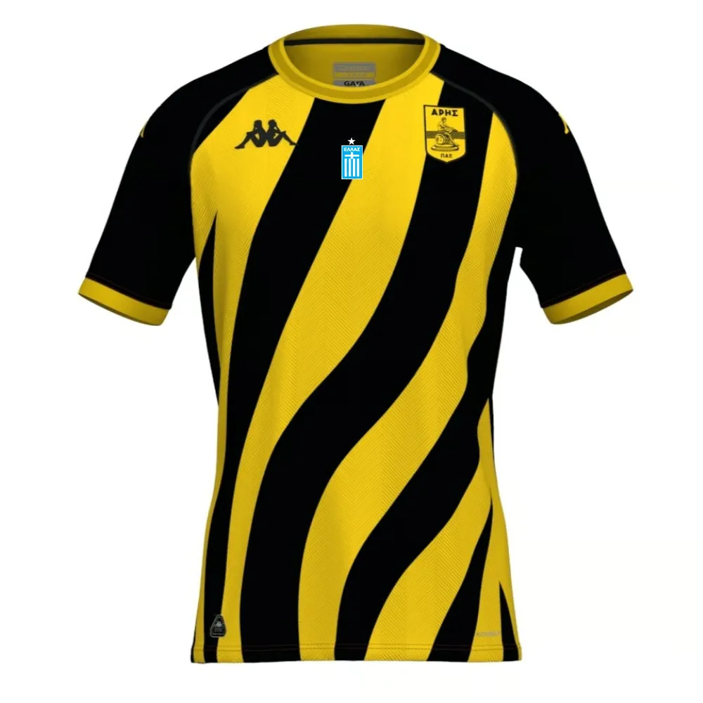 Kid's Aris FC 2024/25 Home Shirt