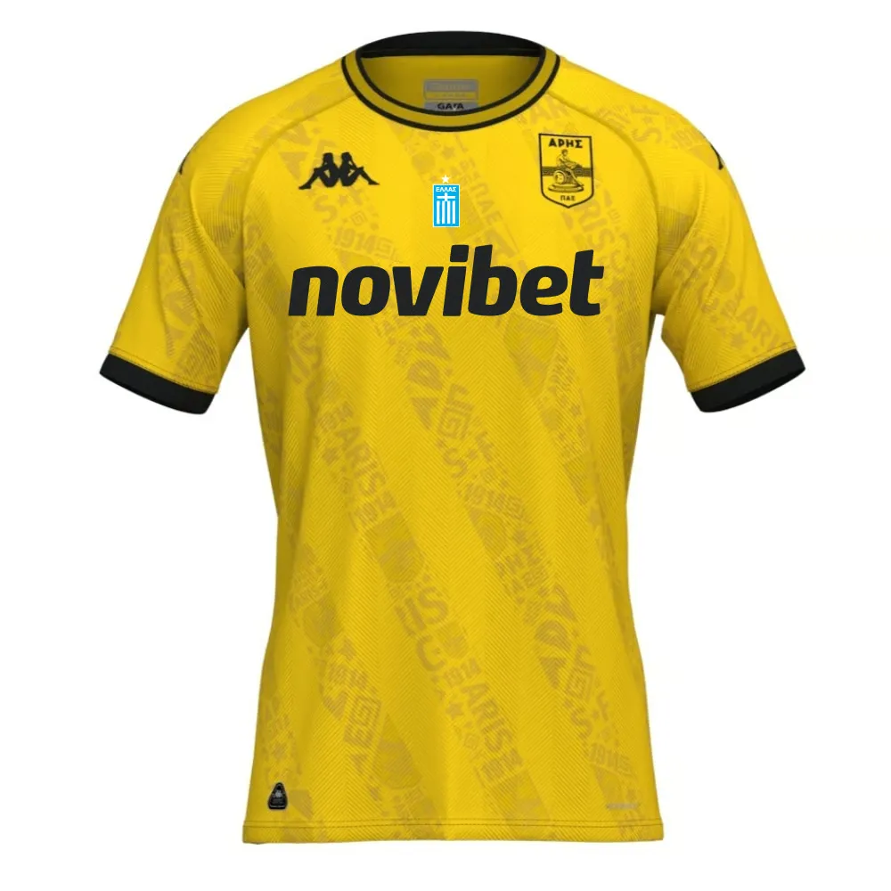 Men's Aris FC 2024/25 Away Shirt - Yellow
