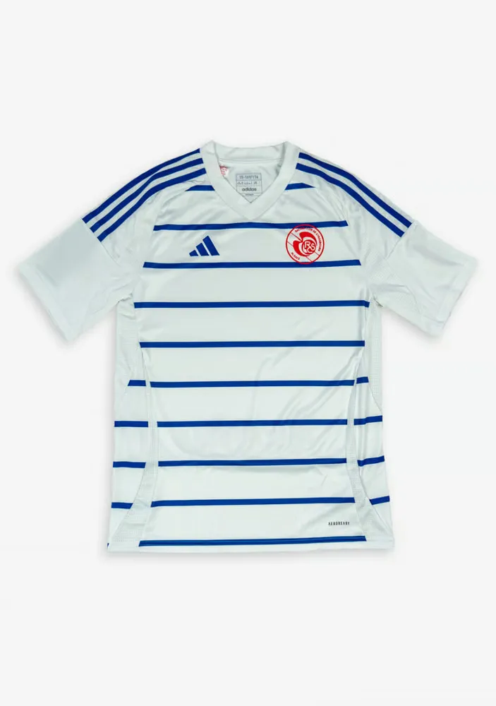 Kid's Strasbourg 2024/25 Away Shirt