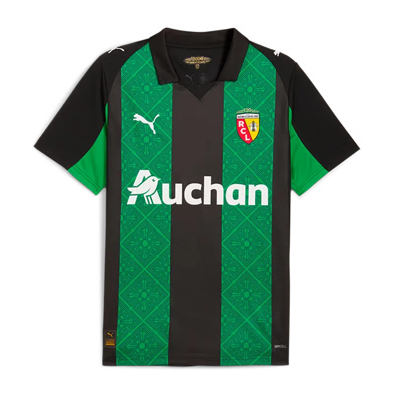 Kid's RC Lens 2025/26 Away Shirt