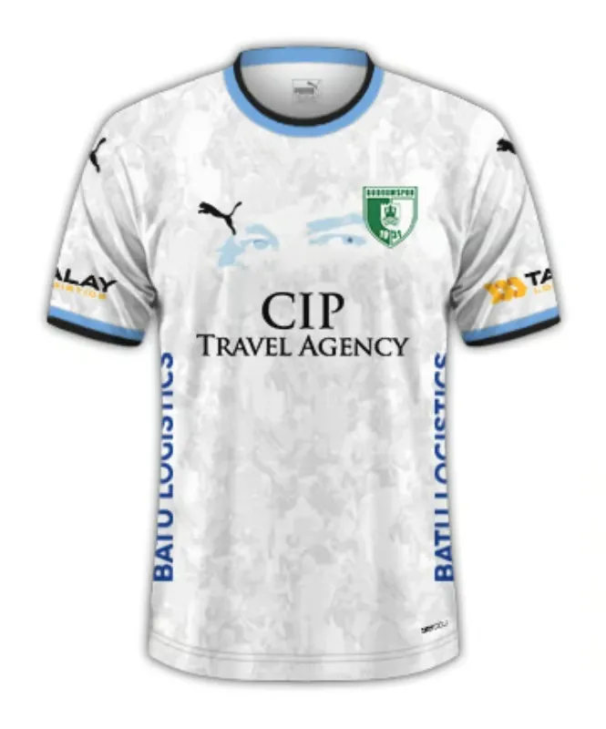 Kid's Bodrum FK 2024/25 Home Shirt