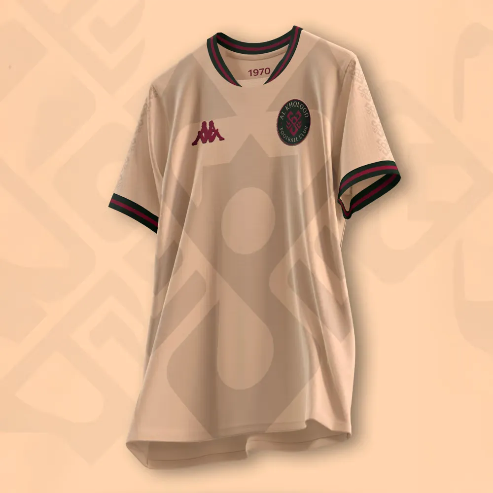 Men's Al-Kholood Club 2025/26 Third Shirt