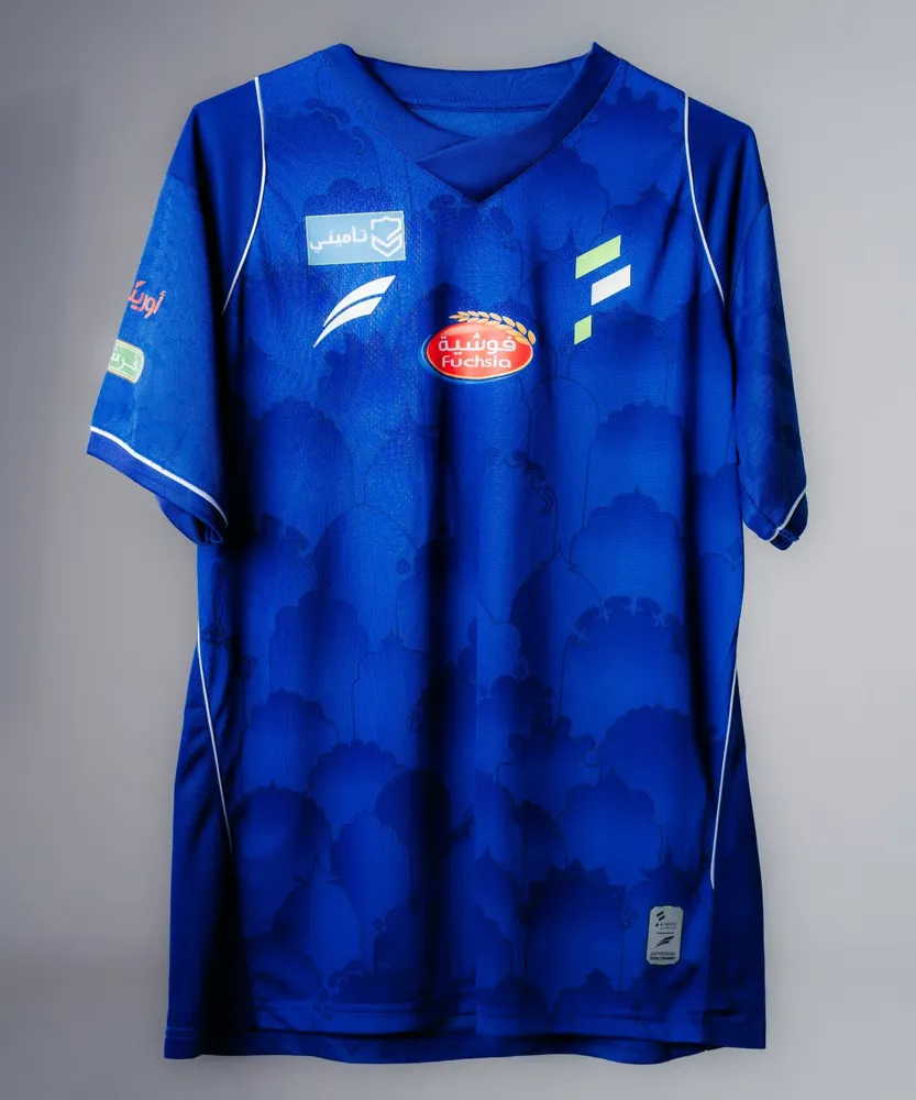 Kid's Al-Fateh 2025/26 Home Shirt