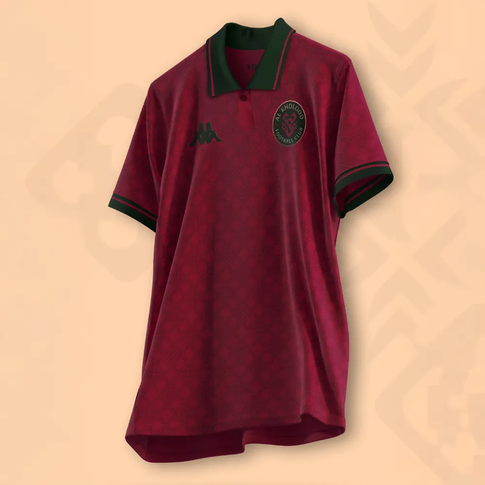 Men's Al-Kholood Club 2025/26 Away Shirt