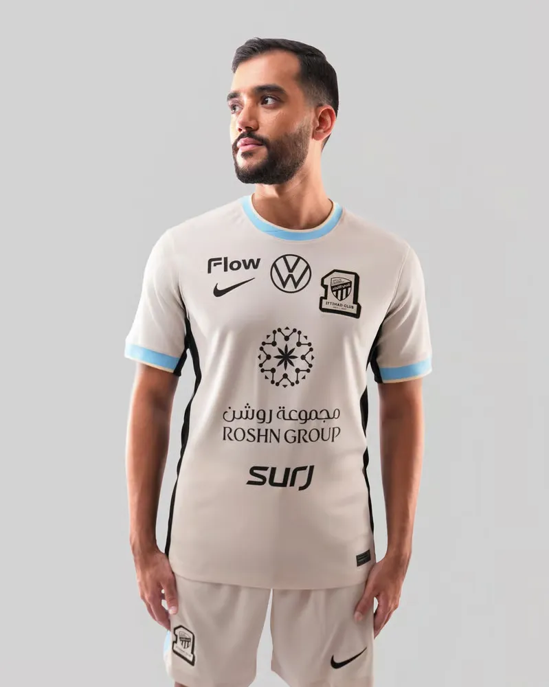 Kid's Al-Ittihad Club 2025/26 Away Shirt