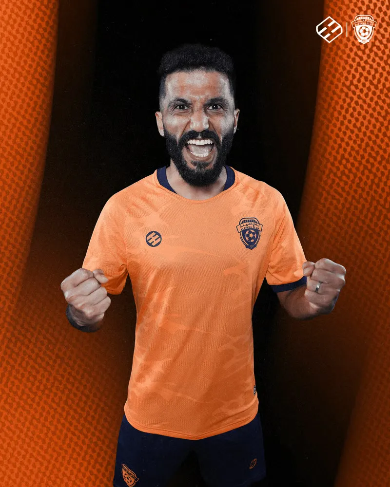 Kid's Al Fayha FC 2025/26 Home Shirt