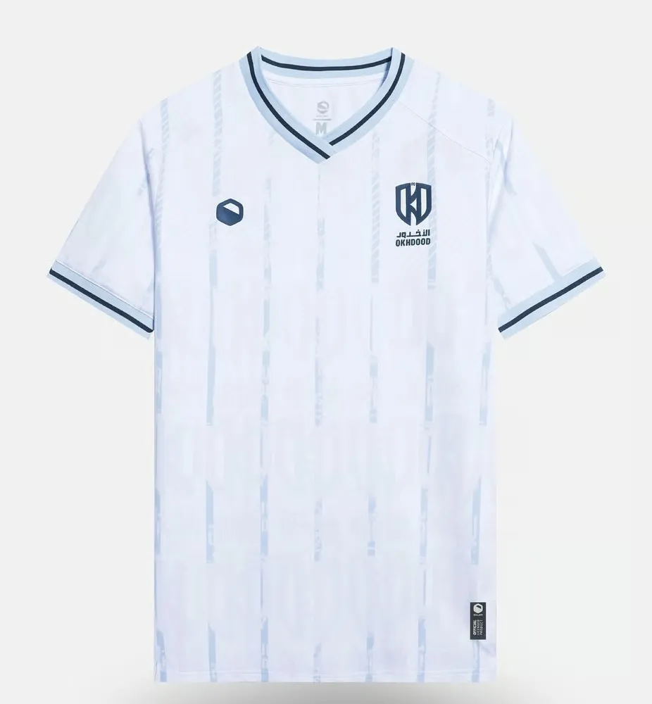 Men's Al-Okhdood Club 2025/26 Home Shirt