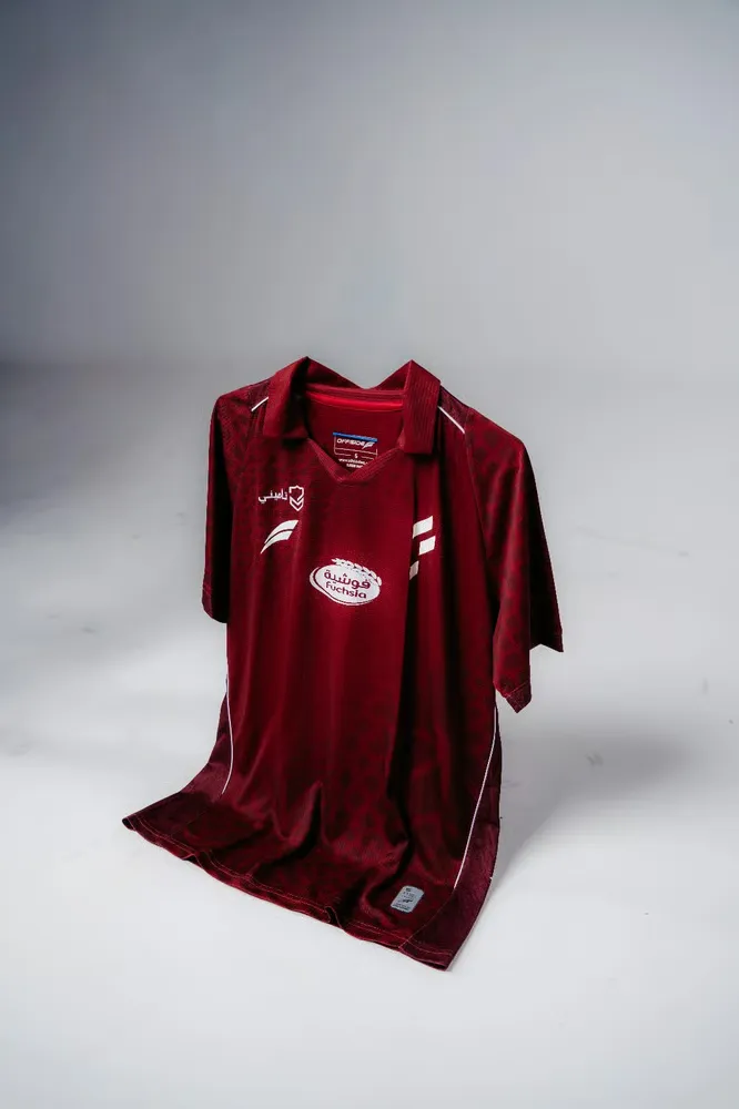 Kid's Al-Fateh 2025/26 Third Shirt