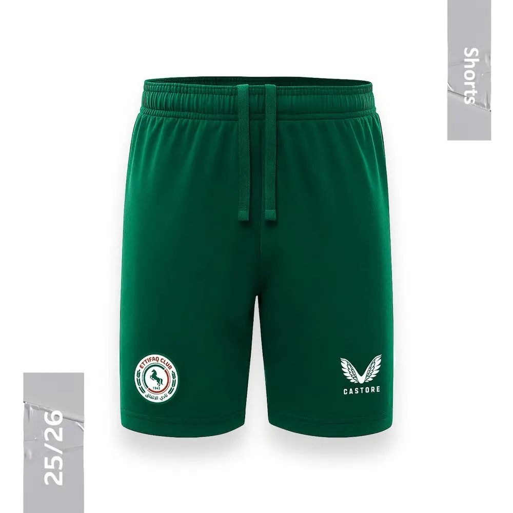 Women's Al-Ettifaq FC 2025/26 Home Shorts