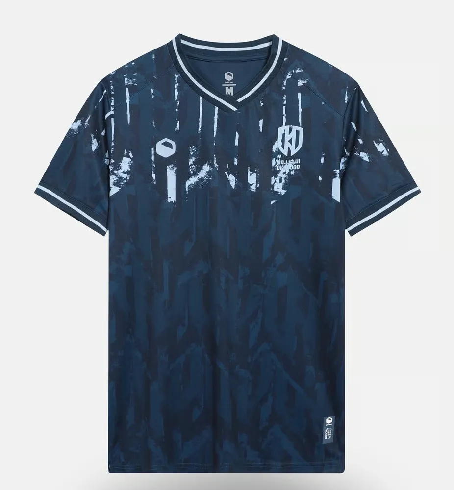 Women's Al-Okhdood Club 2025/26 Away Shirt