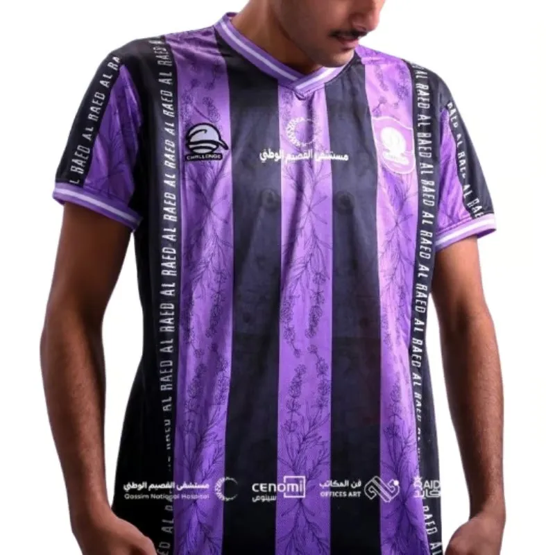 Kid's Al Raed FC 2025/26 Third Shirt