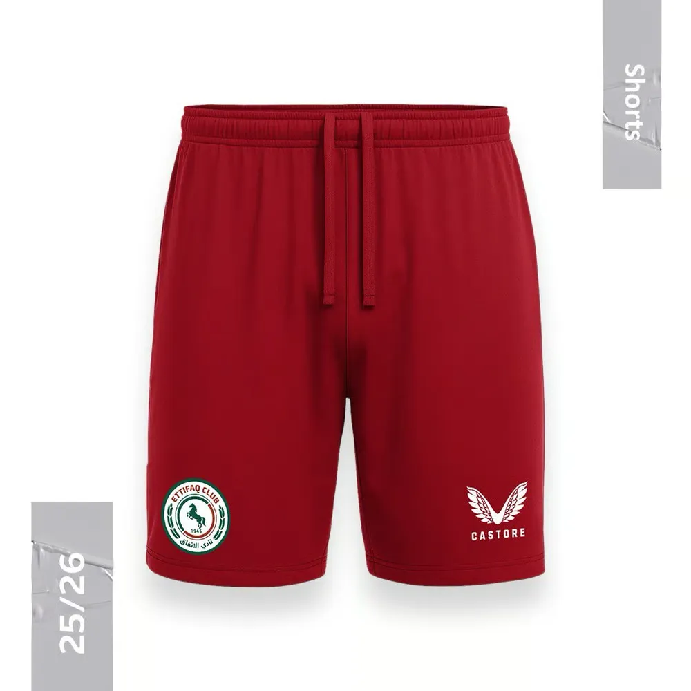 Kid's Al-Ettifaq FC 2025/26 Away Shorts