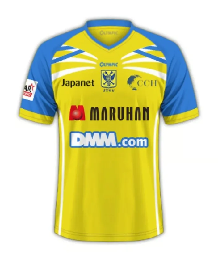 Kid's Sint-Truiden VV 2025/26 Home Shirt