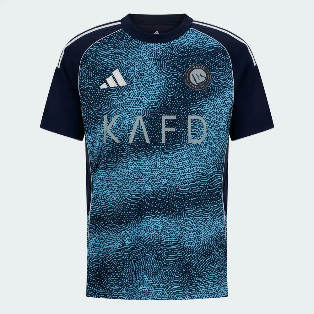 Men's Al-Nassr FC 2025/26 Away Shirt