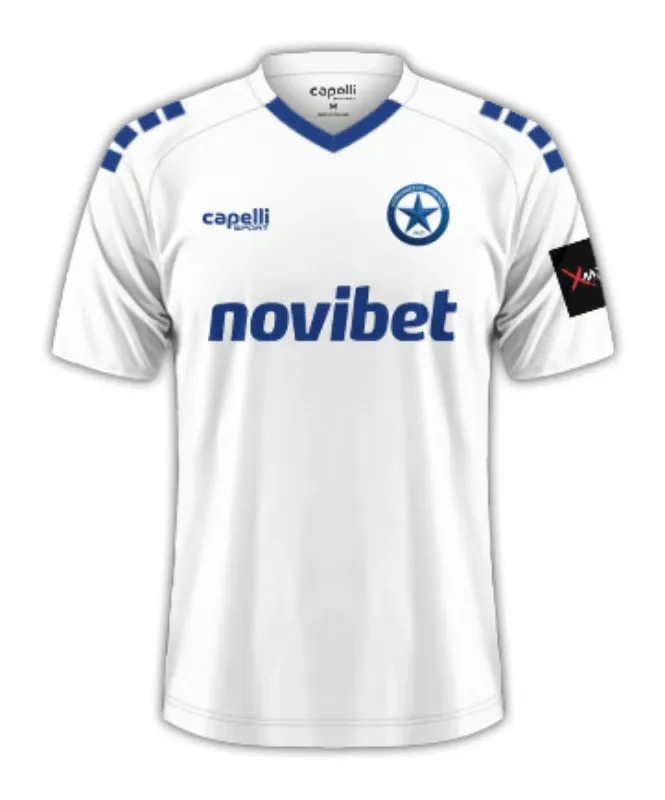 Men's Atromitos FC 2025/26 Away Shirt