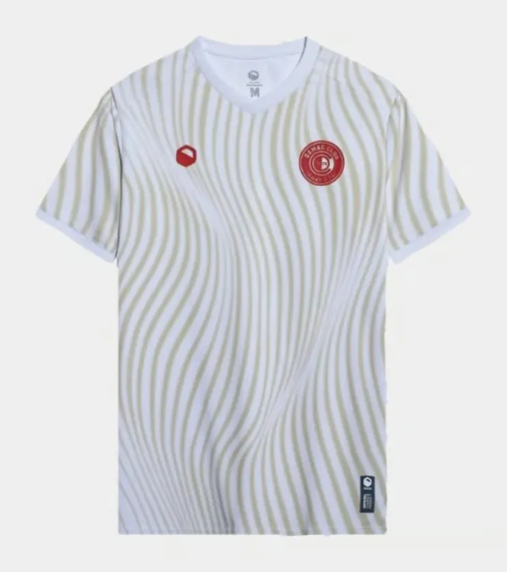 Kid's Damac FC 2025/26 Away Shirt