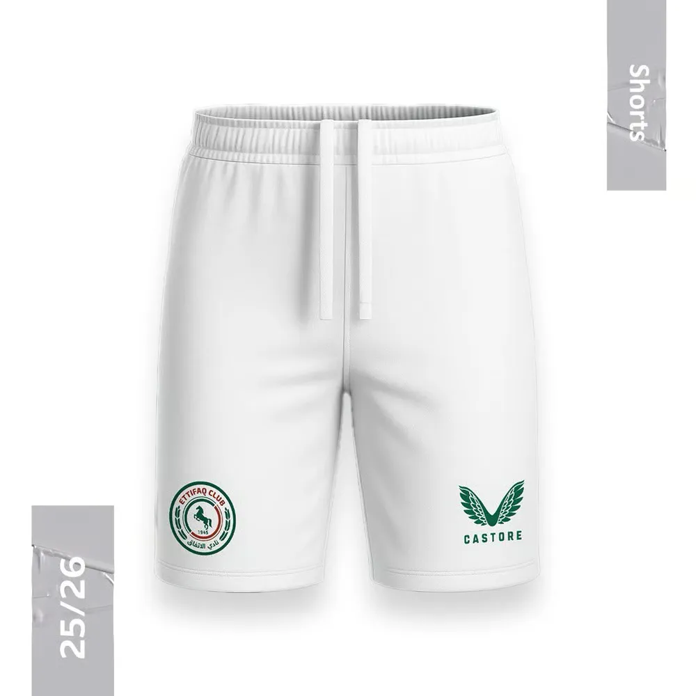Women's Al-Ettifaq FC 2025/26 Third Shorts