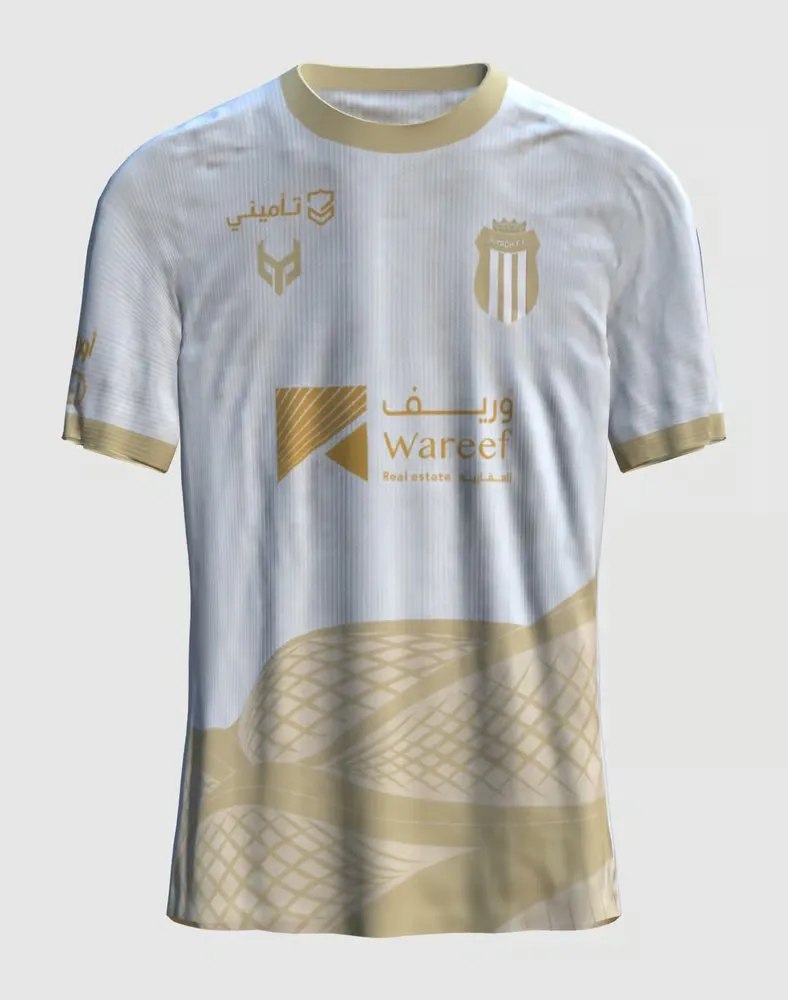 Kid's Al-Riyadh SC 2025/26 Away Shirt