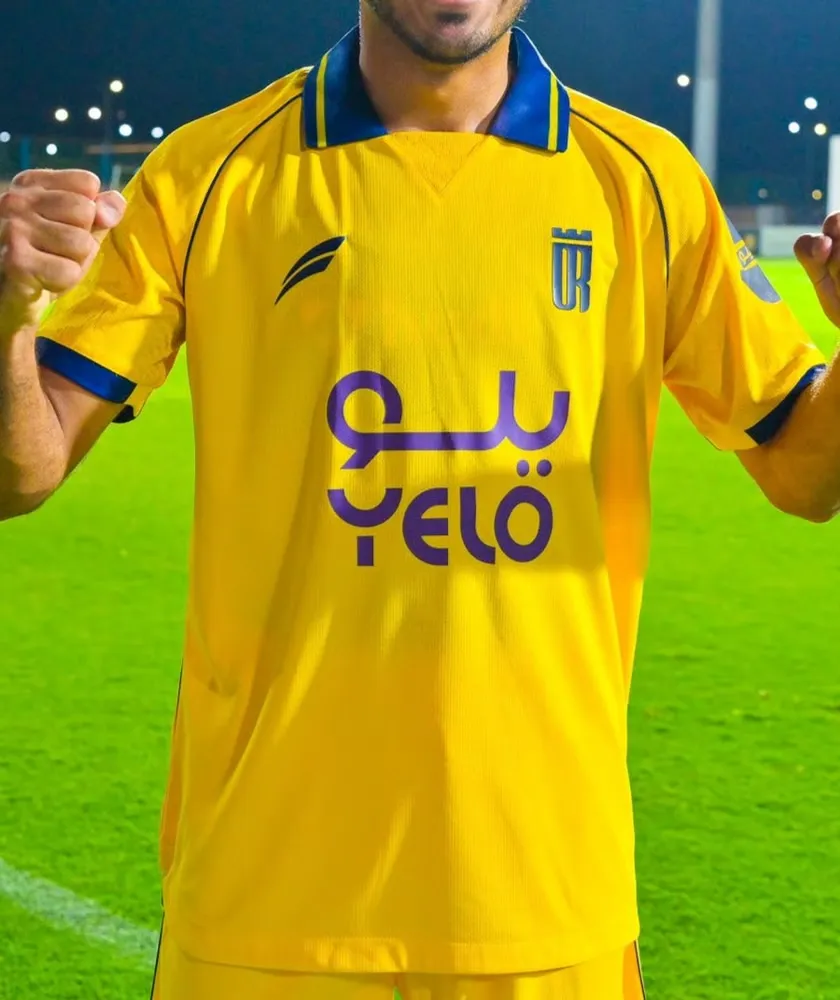 Men's Al-Orobah FC 2025/26 Home Shirt