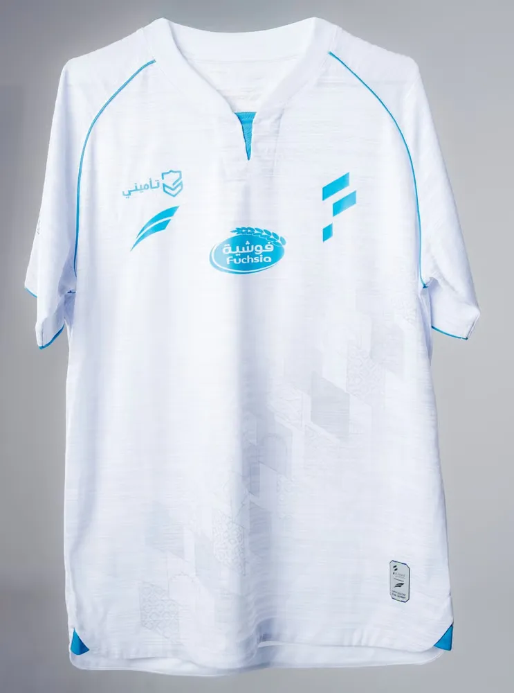 Men's Al-Fateh 2025/26 Away Shirt