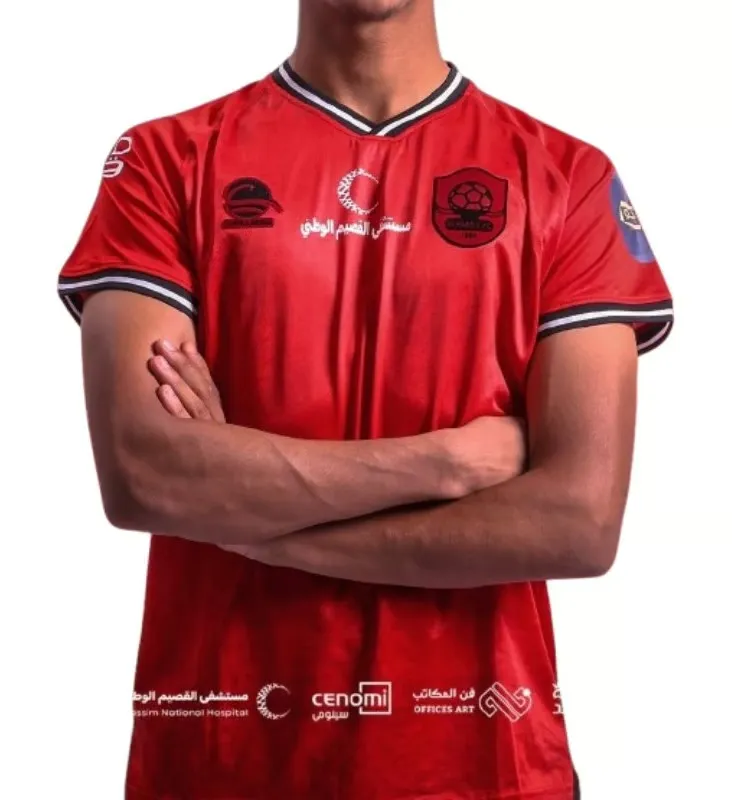 Kid's Al Raed FC 2025/26 Home Shirt - Red