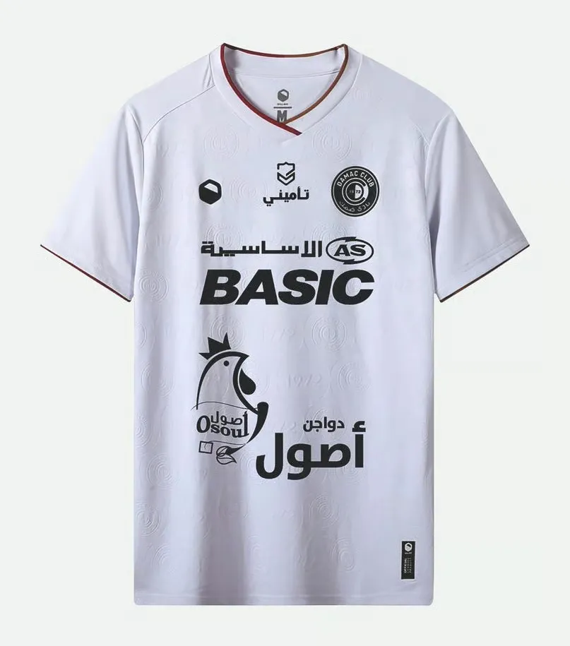 Women's Damac FC 2024/25 Third Shirt
