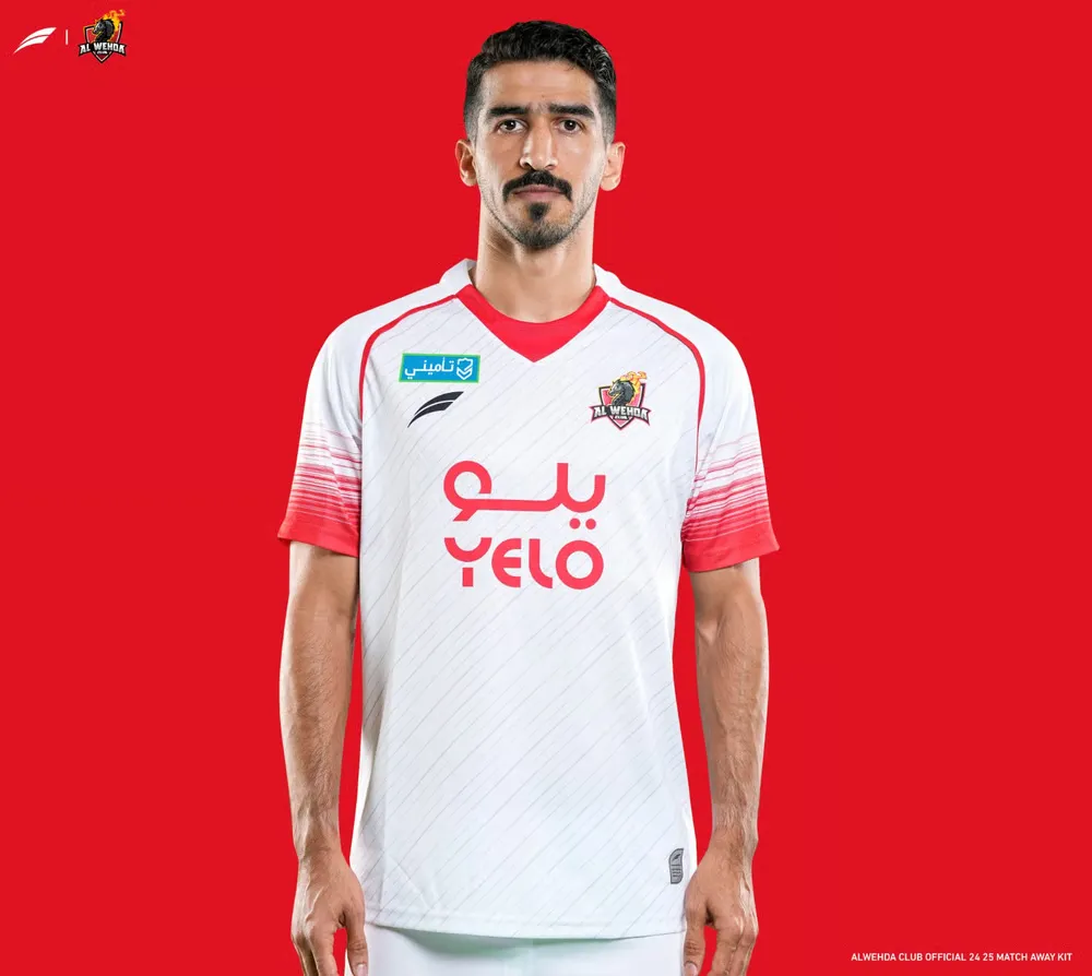 Women's Al Wehda FC 2024/25 Away Shirt - Image 2