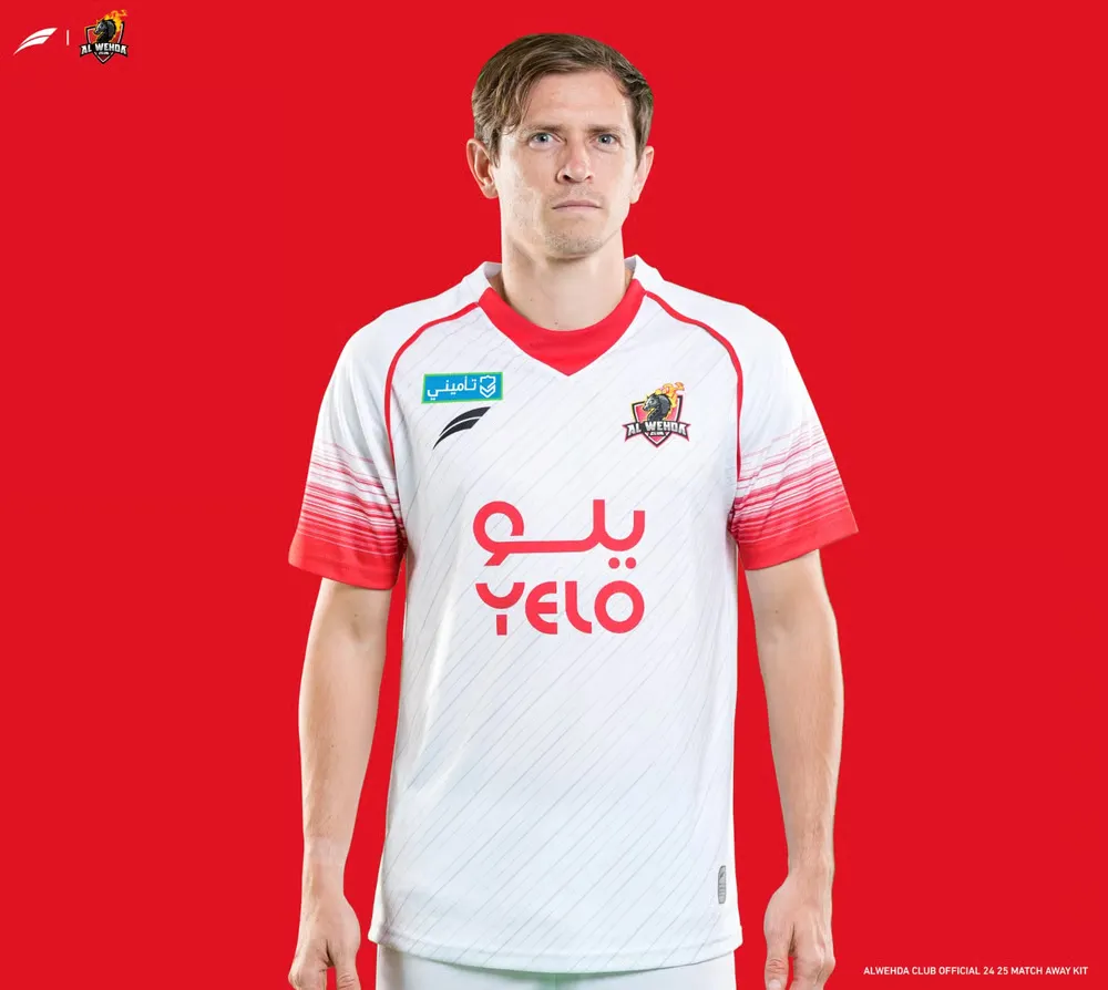 Men's Al Wehda FC 2024/25 Away Shirt