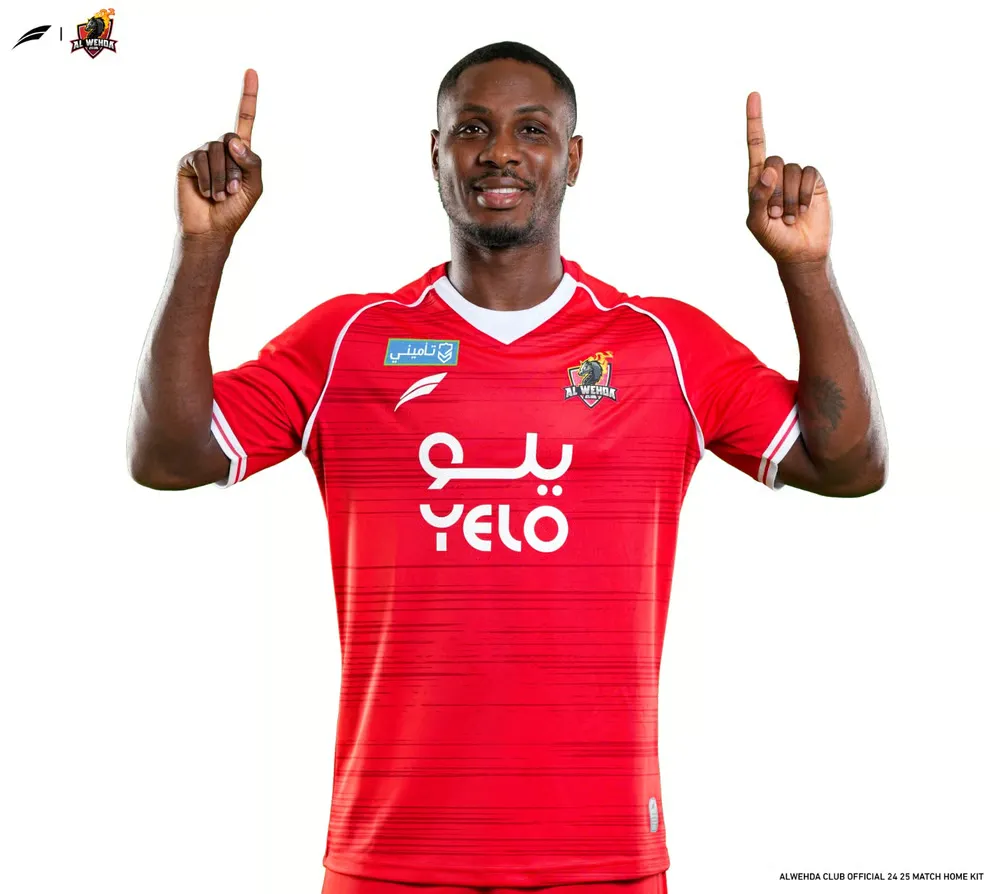 Kid's Al Wehda FC 2024/25 Home Shirt