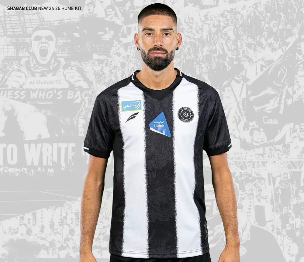 Women's Al Shabab FC 2024/25 Home Shirt - Image 2