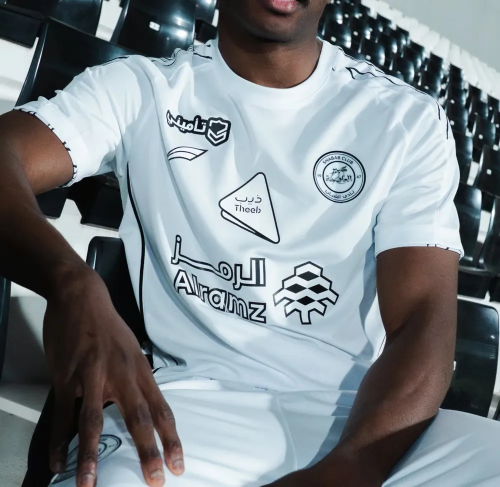 Women's Al Shabab FC 2024/25 Fourth Shirt