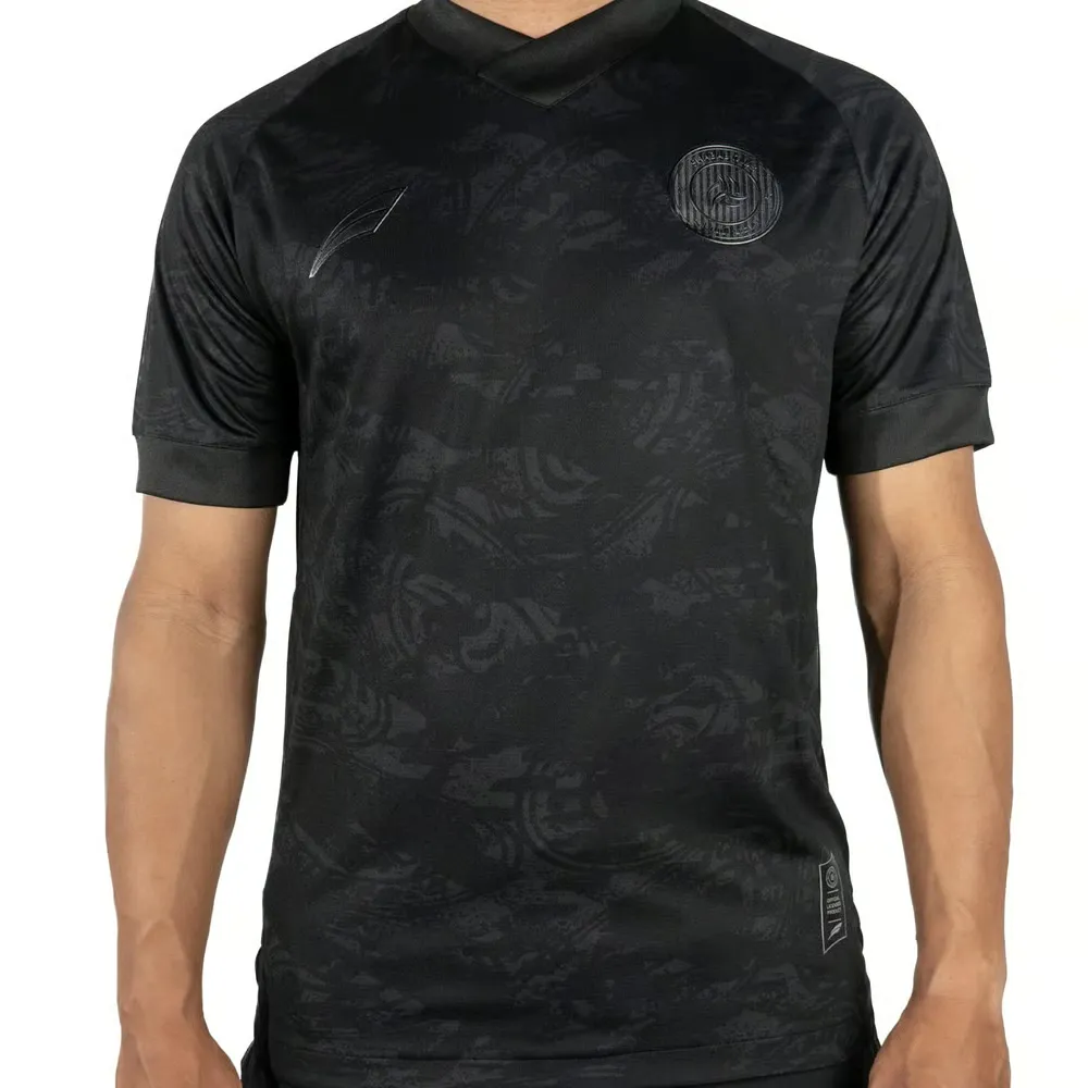 Men's Al Shabab FC 2024/25 Third Shirt