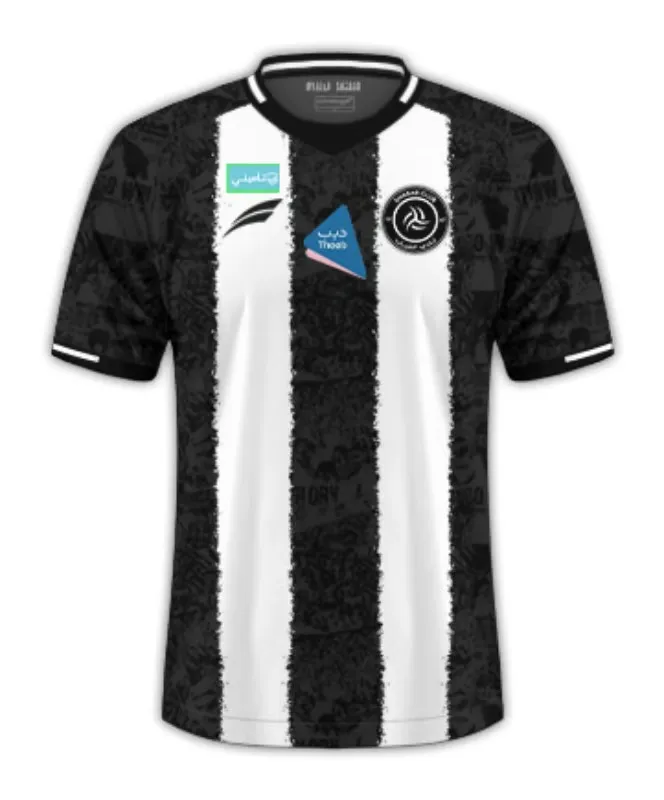 Kid's Al Shabab FC 2024/25 Home Shirt